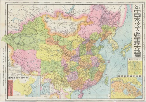 1952年新中国水陆空交通里程大地图