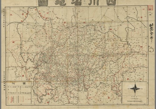 1940年四川省地图