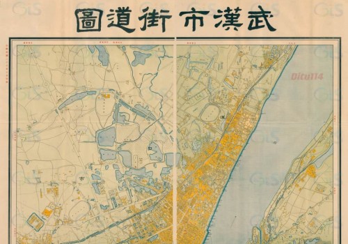1937年武汉市街道图