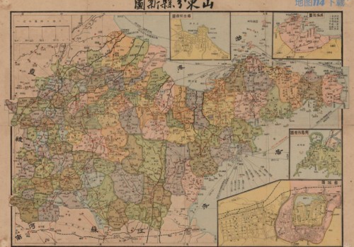 1930年山东省分县图