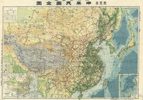 民国全国分类地图4幅(1947年)