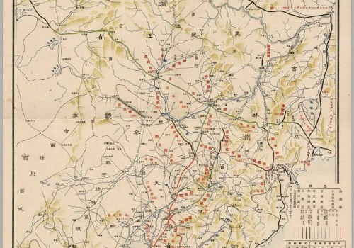1931年东北铁路地图《满蒙铁道图》