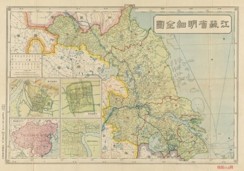 1926年江苏省明细全图(两版)