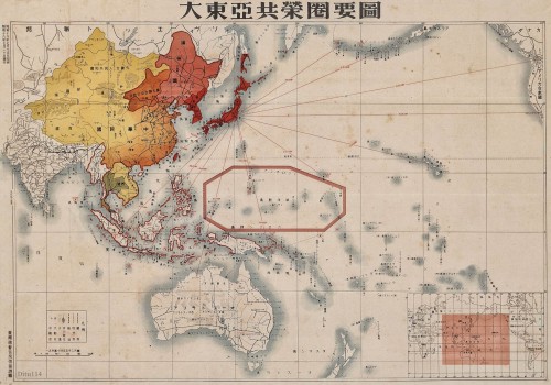 1943年大东亚共荣圈要图