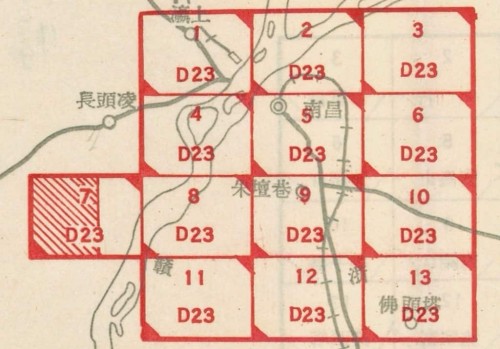 1934年江西省南昌附近地图13幅