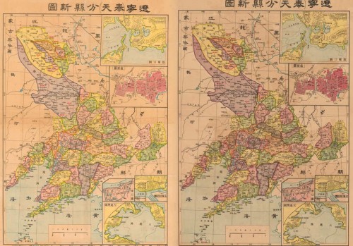 两幅民国辽宁省分县地图(14MB)
