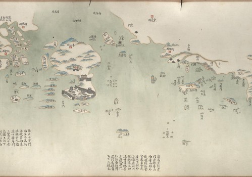 1881年七省沿海图(2P)