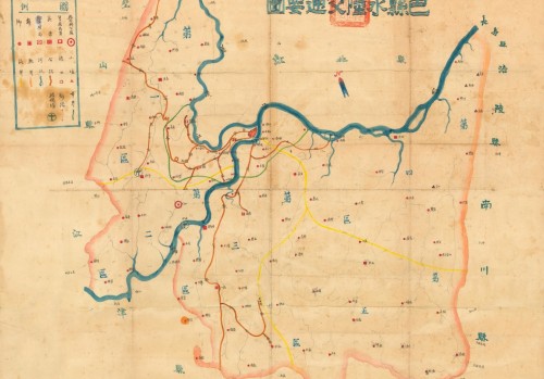1940年巴县水路交通要图