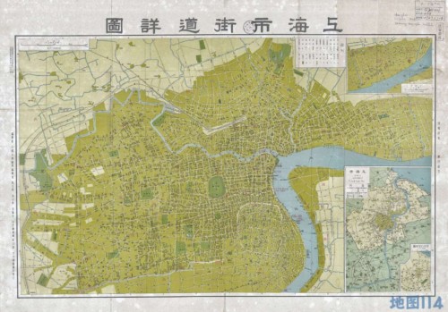 1946年上海市街道详图