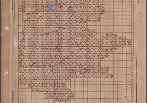 1948年晋冀鲁豫十万分一陆空联络地图(551幅)