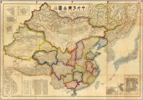 1894年《中外方舆全图》原图及图序解读