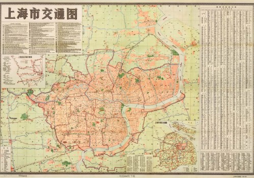 1980年上海市交通图