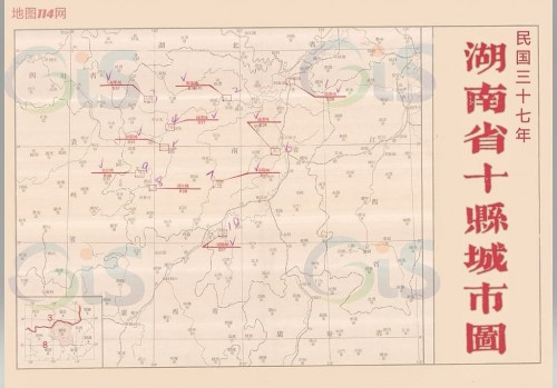 1948年湖南省十县城市图