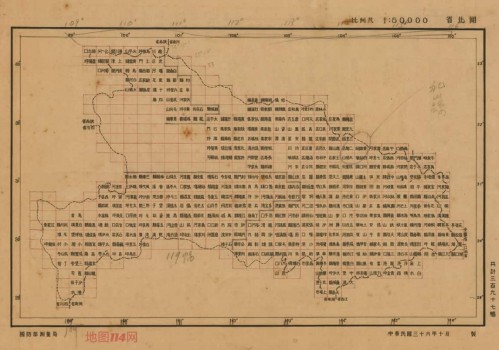 民国时期湖北省五万分一地图集(398图)