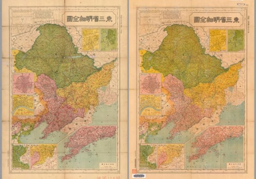 1925年东三省明细全图