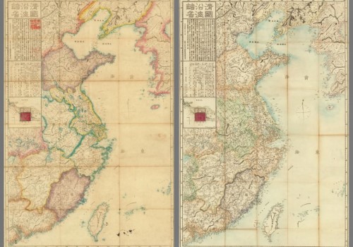 1874年清国沿海诸省图(两幅)