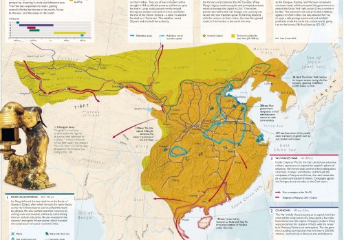 汉朝400年简史地图
