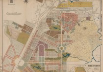 1935年最新地番入新京市街地图(4亿像素)