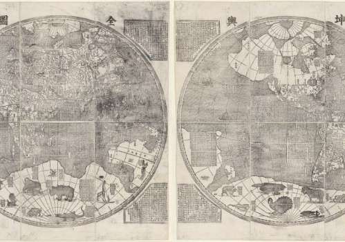 《坤舆全图》法国图书馆藏两版