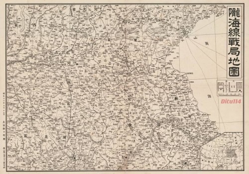 1938年日绘陇海线战局地图