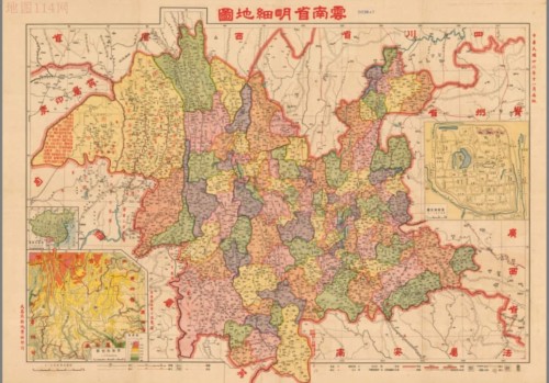1937年云南省明细地图