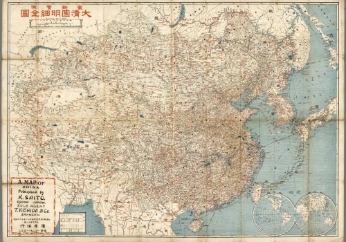 1909年大清国明细地图(92M)