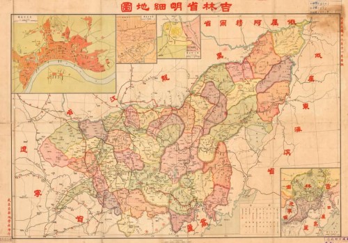1937年吉林省明细地图