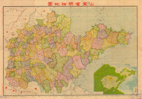 1938年山东省明细地图