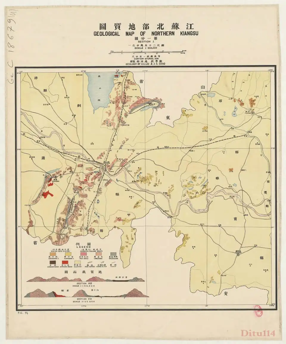1925年江苏南北地质图(4幅)