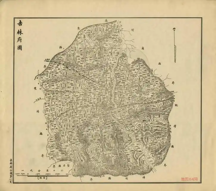 1912年吉林省全图(45图)