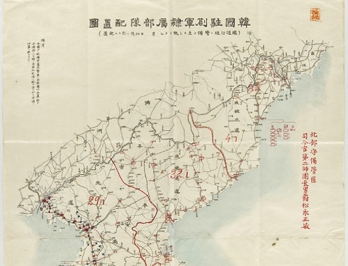 1901年韩国驻扎军隶属部队配置图