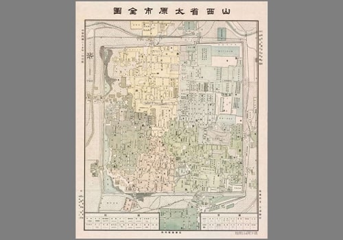 1936年民国太原老地图