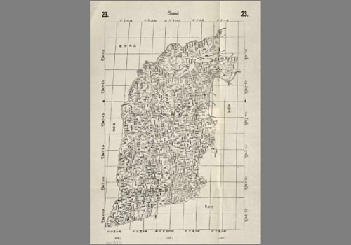 1721年清朝山西省地图