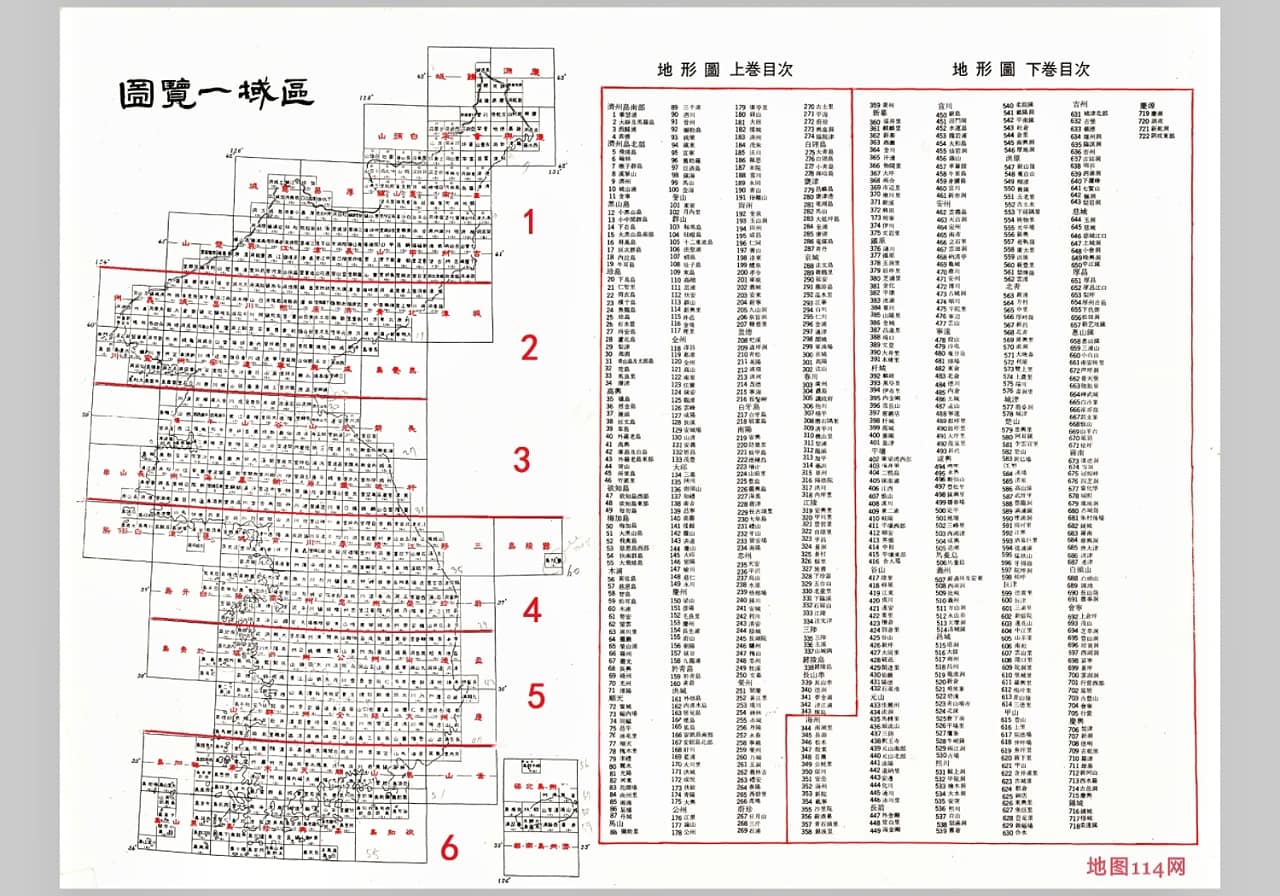 1926年朝鲜五万分一地形图索引2.jpg