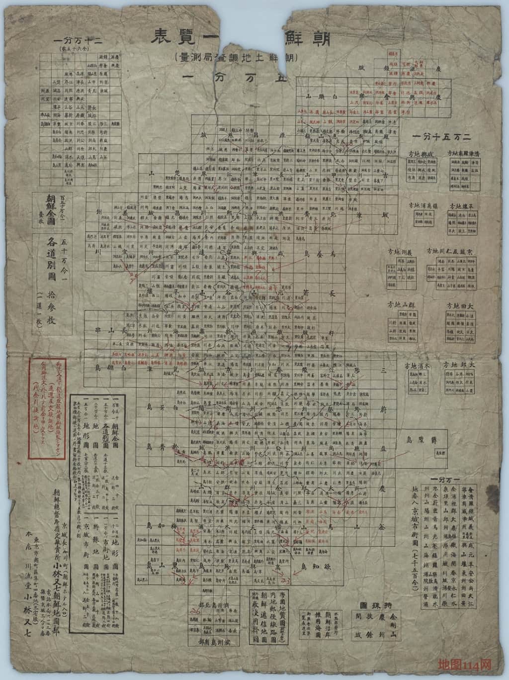 1926年朝鲜五万分一地形图索引1.jpg