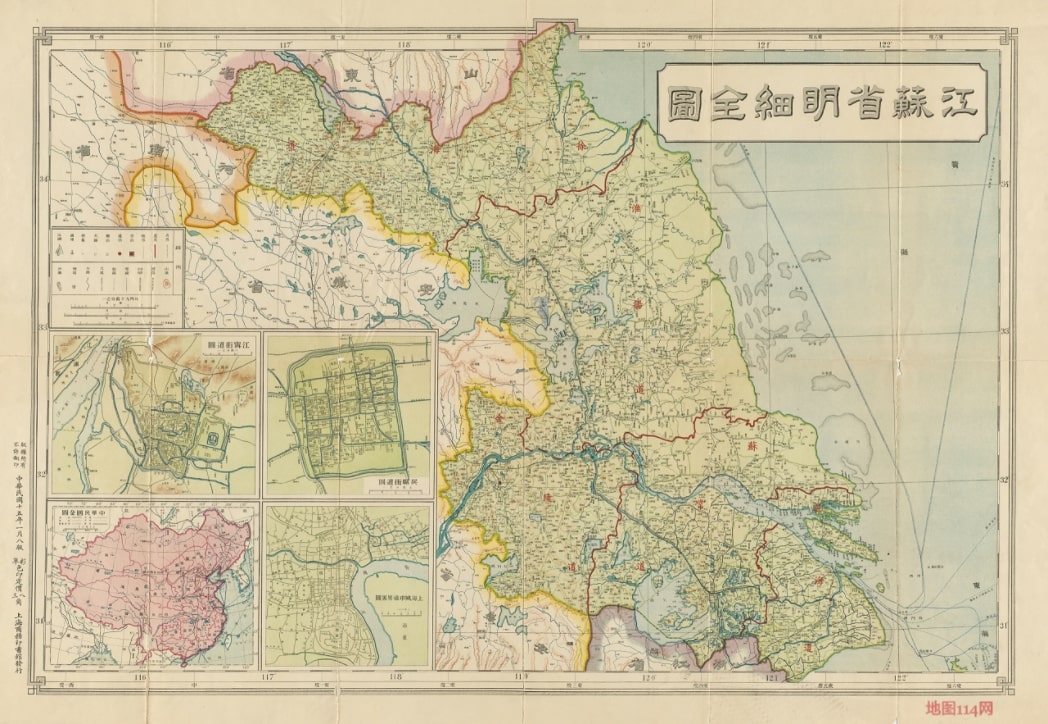 1926年江苏省明细全图1.jpg