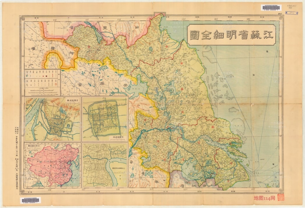 1926年江苏省明细全图2.jpg