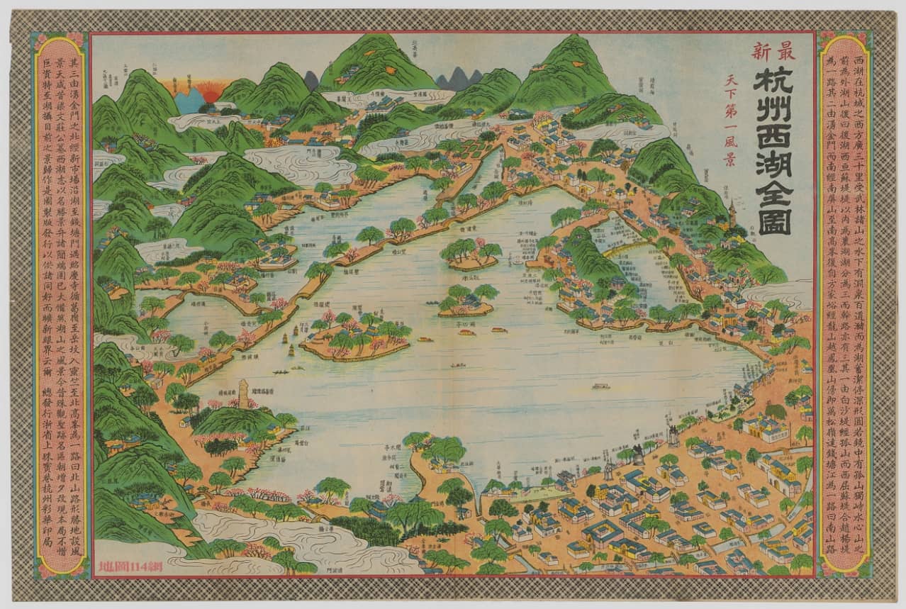 天下第一风景-最新杭州西湖全图.jpg