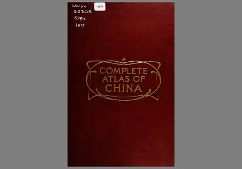 1917年完全中国地图集(57P)