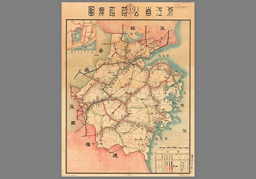 1947年浙江省公路路线图(14MB)