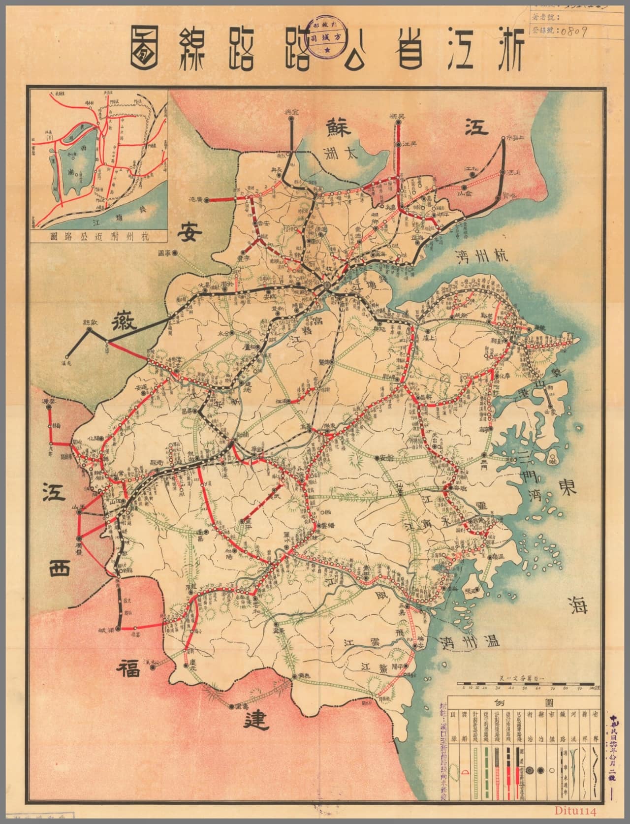 1947年浙江省公路路线图.jpg