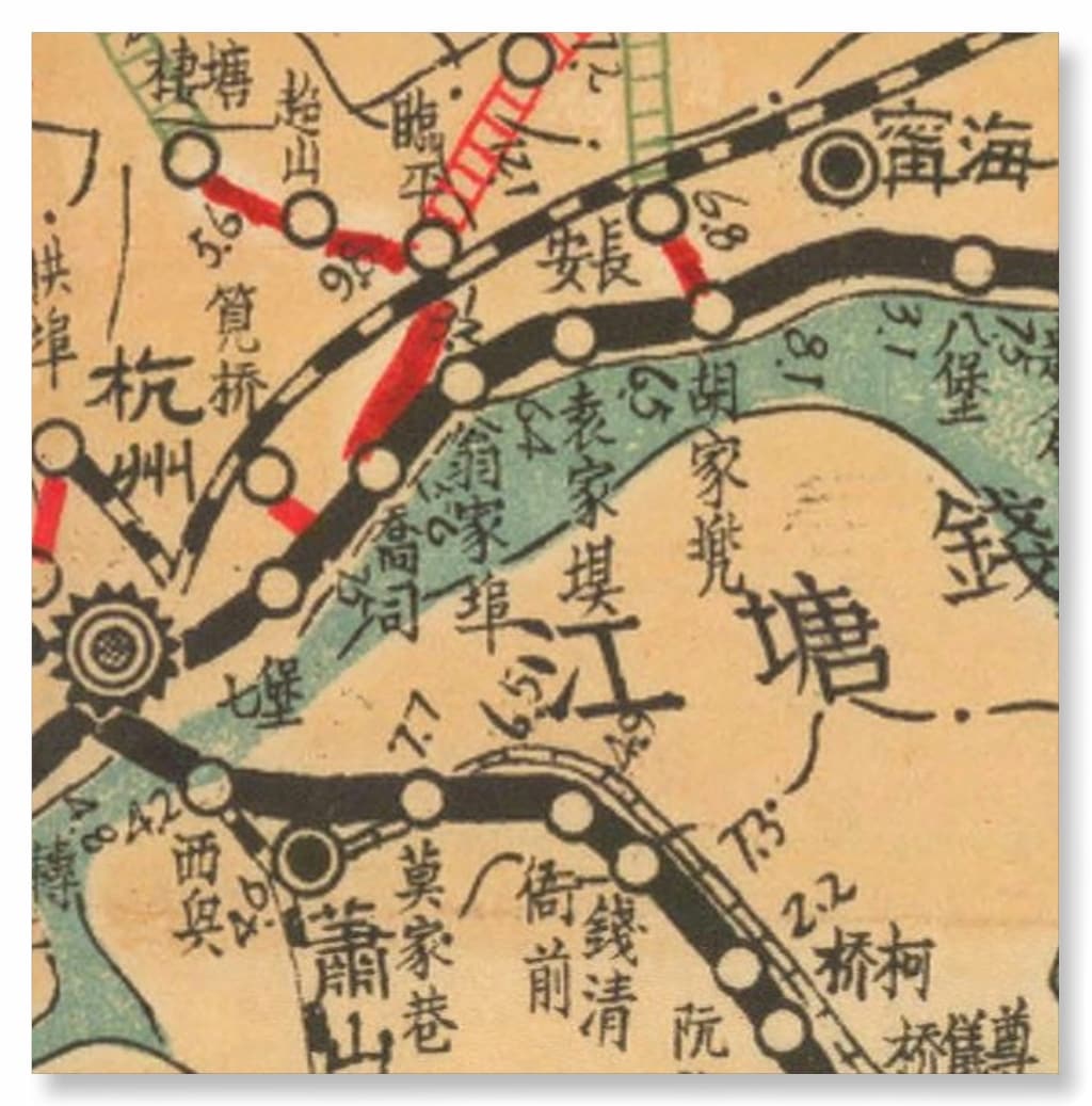 1947年浙江省公路路线图细节图.jpg