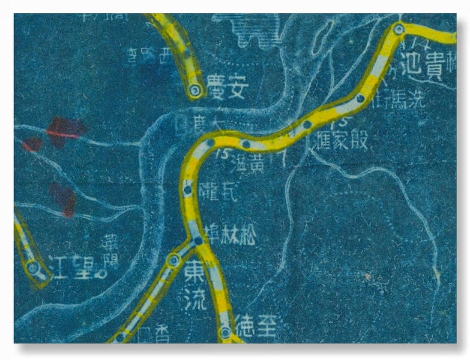 1946年安徽省公路路线图局部1.jpg