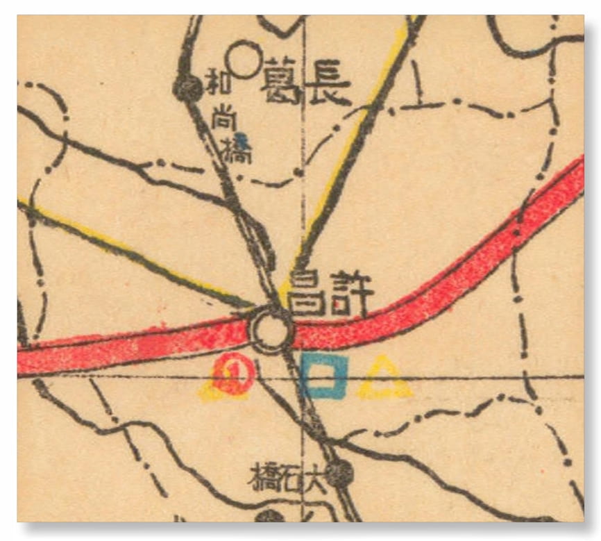 1946年河南省公路路线图局部.jpg