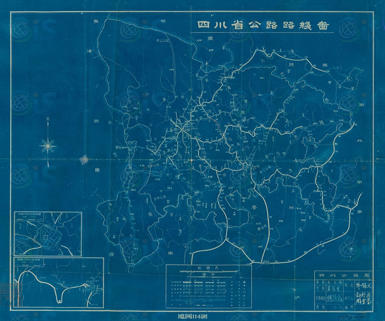 1940年四川省公路路线图全图.jpg