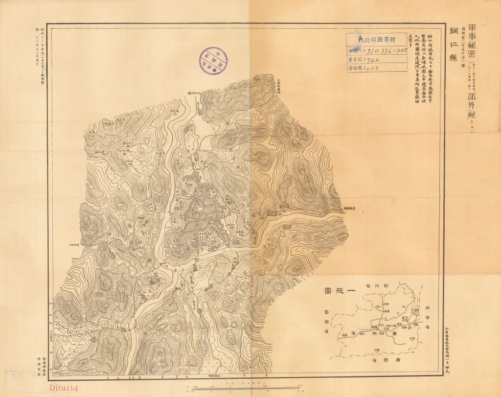 贵州省铜仁县地形图.jpg