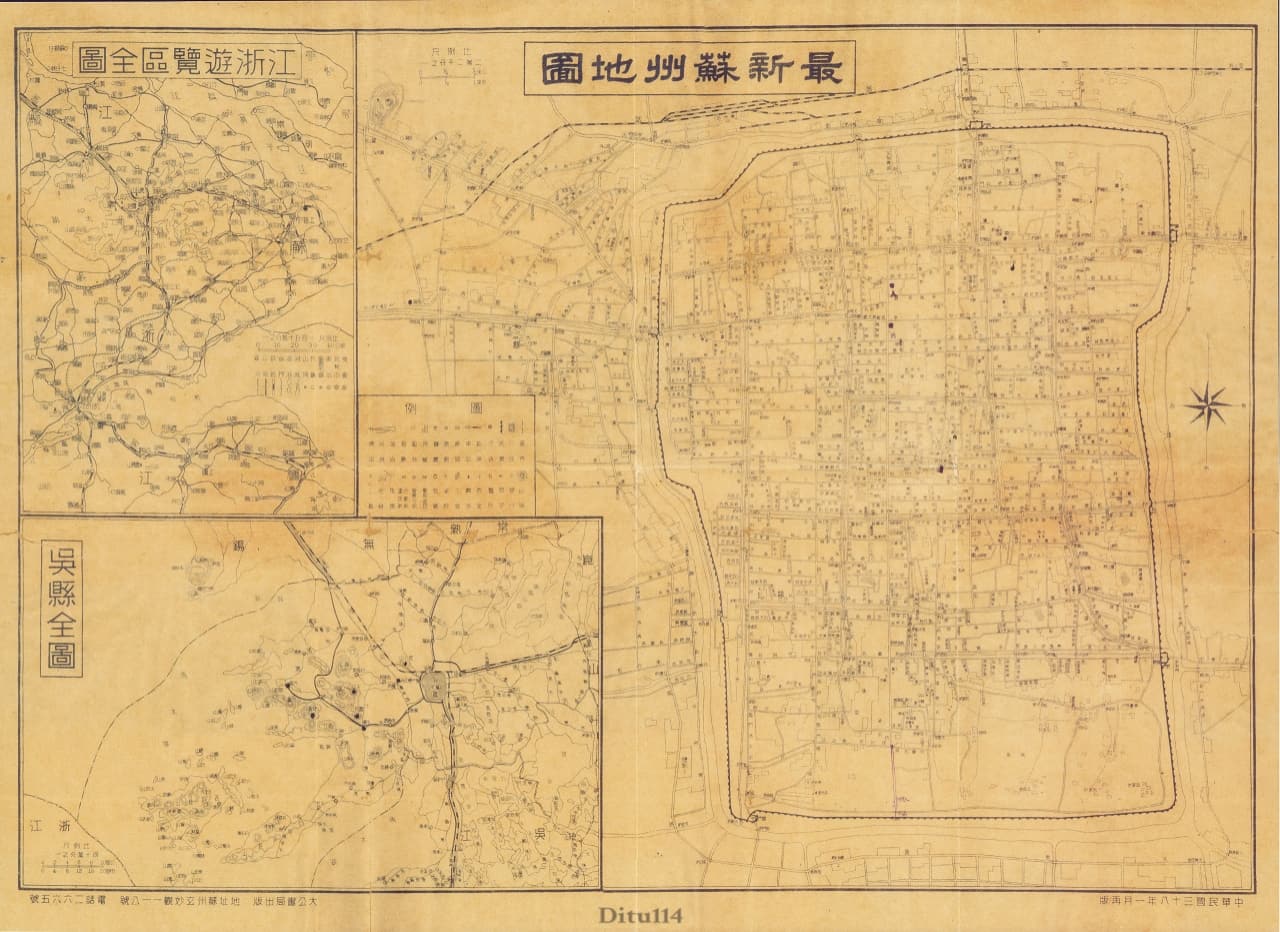 1949年最新苏州地图.jpg