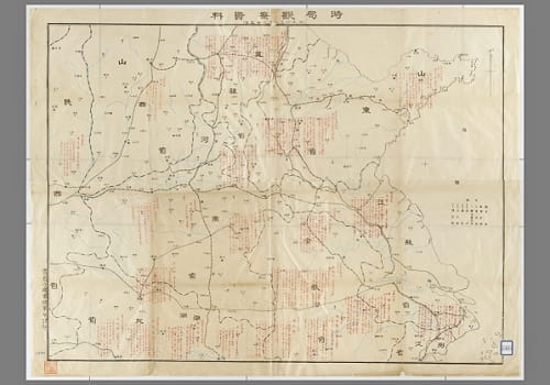 1918年日军绘制的中国时局观察资料图