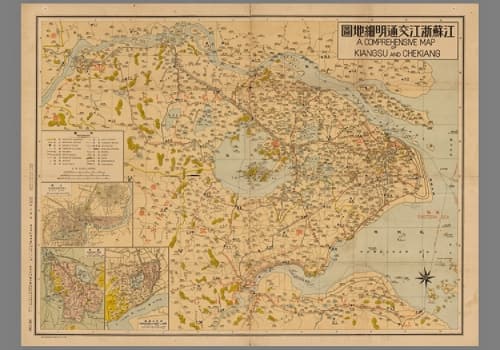 1937年江苏浙江交通明细地图