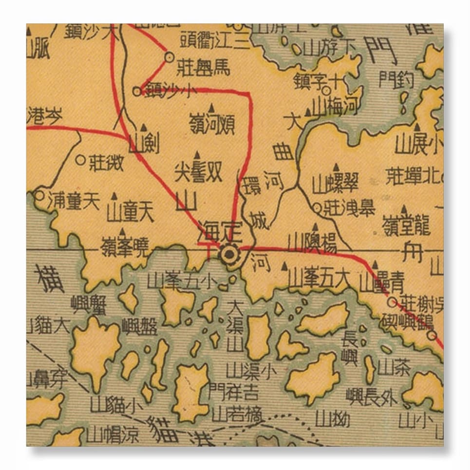 1947年宁波七邑全图局部2.jpg